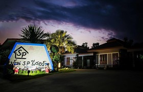 Ban SP Resort