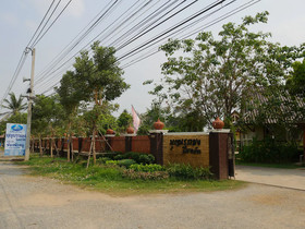 Boon Bunleng Resort