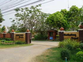 Boon Bunleng Resort