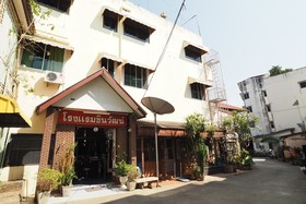 Chinawat Hotel