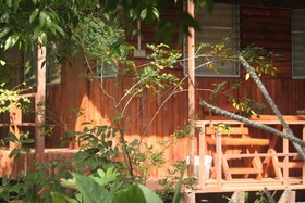 Garden House