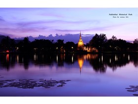 Hotel De'Peal Sukhothai