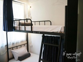 If you want Hostel