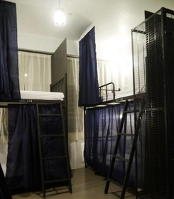 If you want Hostel