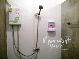 If you want Hostel
