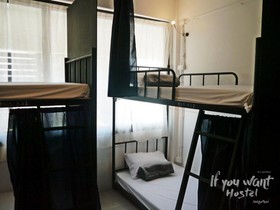 If you want Hostel
