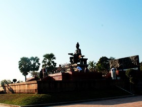 Naracha Resort