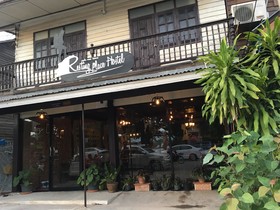 Resting Place Hostel