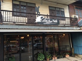 Resting Place Hostel