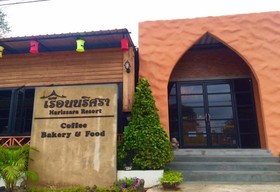 Ruen Narisra Resort