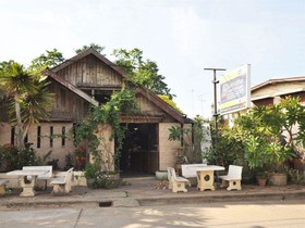 Sukhothai Guest House