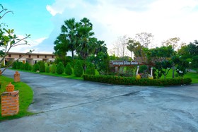 ThaiSomboon BigHome Resort