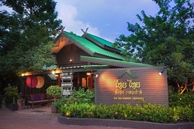 Thai Thai Sukhothai Guesthouse