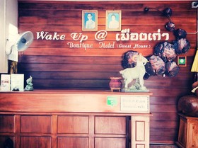 Wake Up at Muang Kao Boutique Hotel