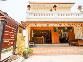 Wake Up at Muang Kao Boutique Hotel