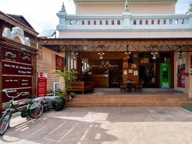 Wake Up at Muang Kao Boutique Hotel