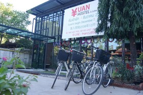 Yuan Hostel