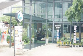 Yuan Hostel