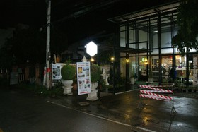 Yuan Hostel