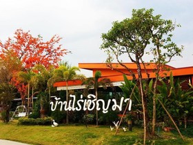 Baan Rai Chern Ma Resort