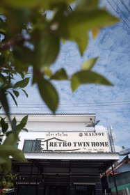 Retro Twin Home At Maesot