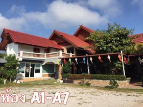 Panta Resort