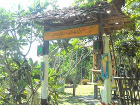 Norn Pai Norn Play Guesthouse