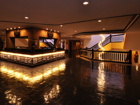 Iyara Park Hotel & Resort