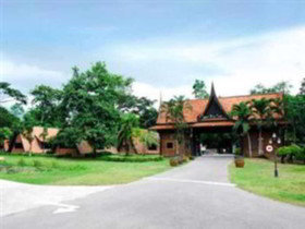 Iyara Park Hotel & Resort