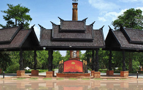 Iyara Park Hotel & Resort