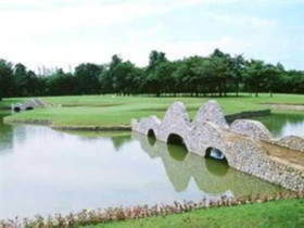 Iyara Park Hotel & Resort