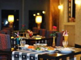 Iyara Park Hotel & Resort