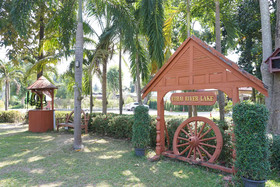 Uthai River Lake Resort