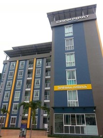 Chokpipat Residence