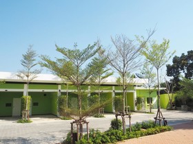 Fruit House