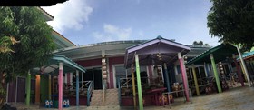 Tanatcha House