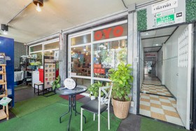 Hongpak Mint by OYO Rooms