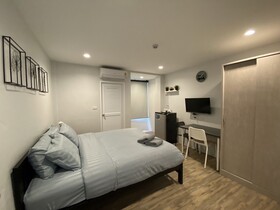 Aree House Poshtel