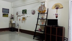 Baan Chid Haad