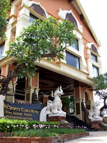 Fairtex Sports Club & Hotel