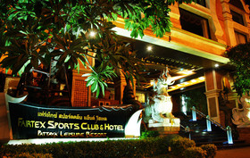 Fairtex Sports Club & Hotel