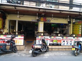 Harry's Place