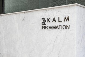 Kalm Bangsaen Hotel