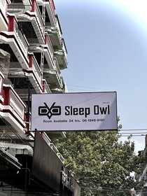 Sleep Owl Jomtien
