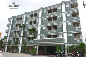 The Amata Place