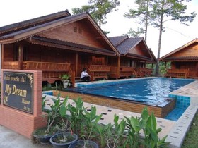 My Dream House Resort