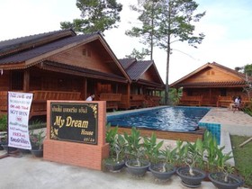 My Dream House Resort