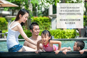 Green Residence Pool Villa Pattaya