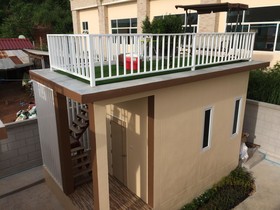Green Season House