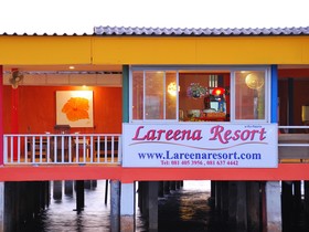 Lareena Resort